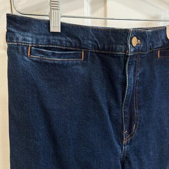 Madewell Emmett Wide-Leg Jeans (NWT) - Picture 6 of 6